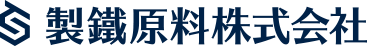 製鐵原料株式会社